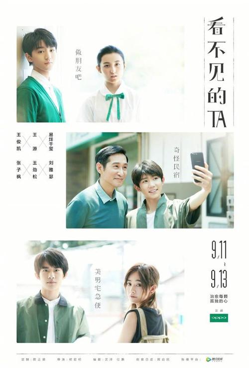弗拉内克大学留信网认证办理